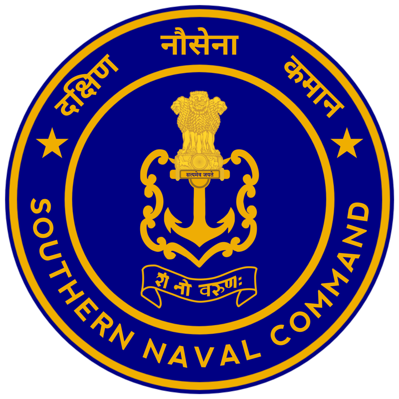 Indian Navy Southern Command